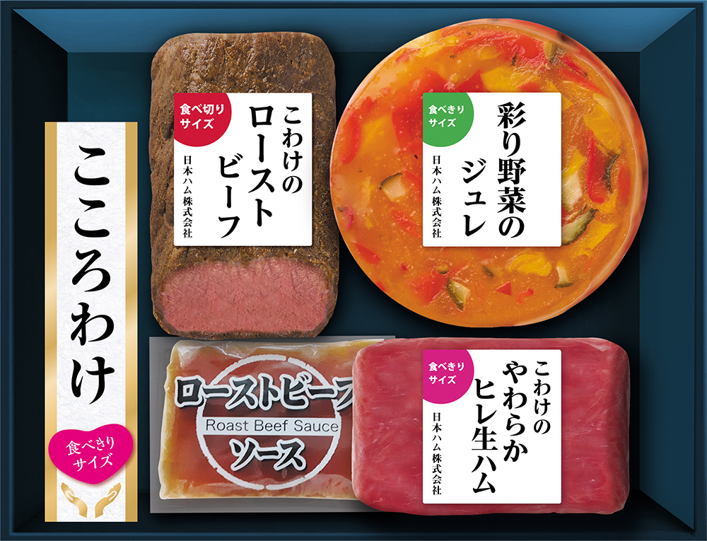 商品L