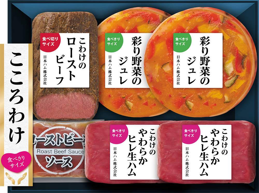 商品L