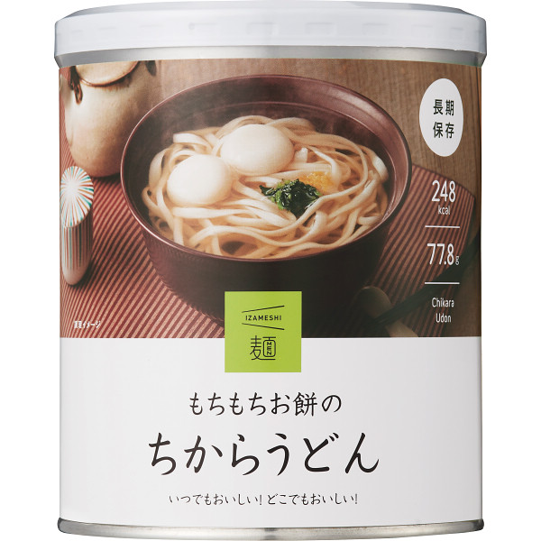 Yahoo! Yahoo!ショッピング(ヤフー ショッピング)IZAMESHI もちもちお餅のちからうどん （-0069-025-） | 内祝い ギフト 出産内祝い 引き出物 結婚内祝い 快気祝い お返し 志