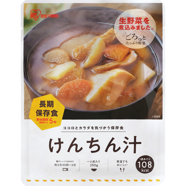 Yahoo! Yahoo!ショッピング(ヤフー ショッピング)災対食けんちん汁（250g） （-0069-041-） | 内祝い ギフト 出産内祝い 引き出物 結婚内祝い 快気祝い お返し 志