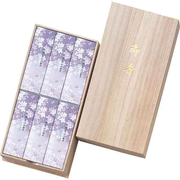 宇野千代のお線香 新・淡墨の桜 サック6入(桐箱入) (-0266-068-) | 内祝い ギフト 出産内祝い 引き出物 結婚内祝い 快気祝い お返し 志 | 