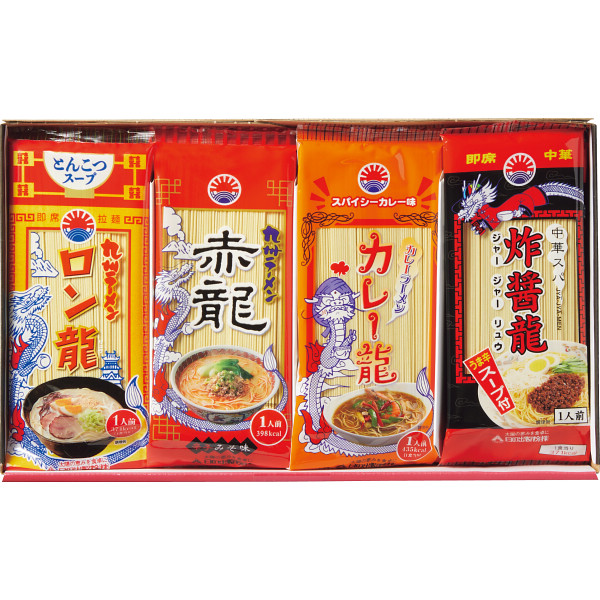 Yahoo! Yahoo!ショッピング(ヤフー ショッピング)龍麺三昧 （20食） （個別送料込み価格） （-0475-015-） | 内祝い ギフト 出産内祝い 引き出物 結婚内祝い 快気祝い お返し 志