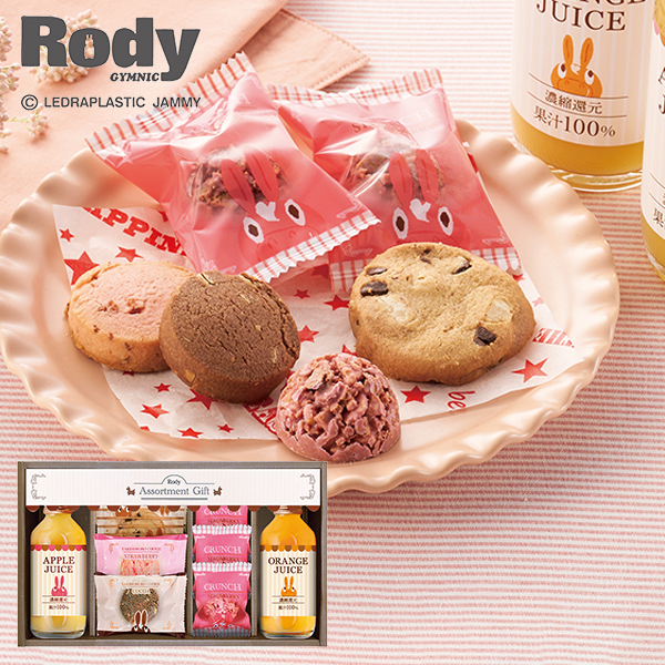 ロディ ジュース＆クッキーセット ROZ-15 (個別送料込み価格) (-G1323-607-) | 内祝い ギフト 出産内祝い 引き出物 結婚内祝い 快気祝い お返し 志｜tabaki2