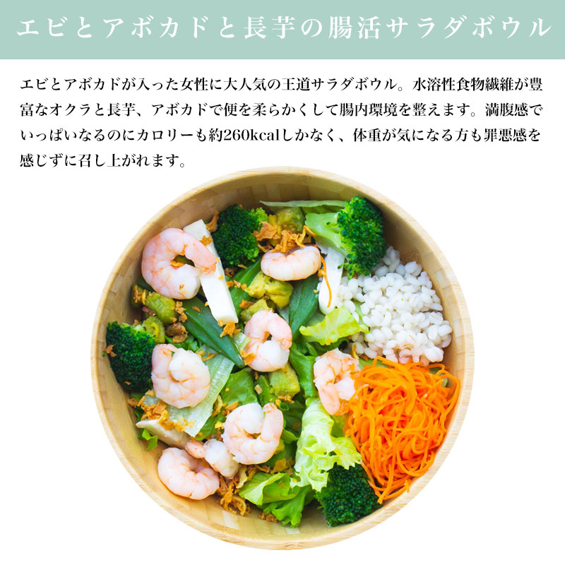 shousai-ebi01.jpg