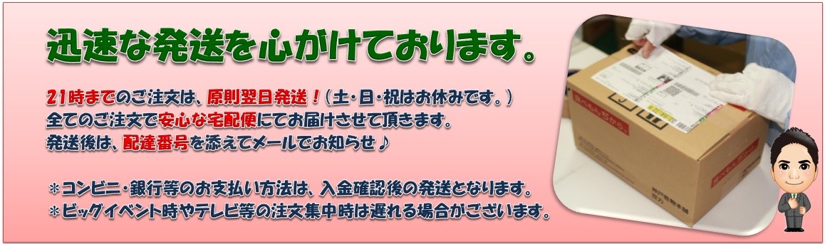 食べもんぢから.Yahoo!店 - 雑穀1（あわ・きび・ひえ・古代米）（神戸乾物本舗 豆力（雑穀））｜Yahoo!ショッピング