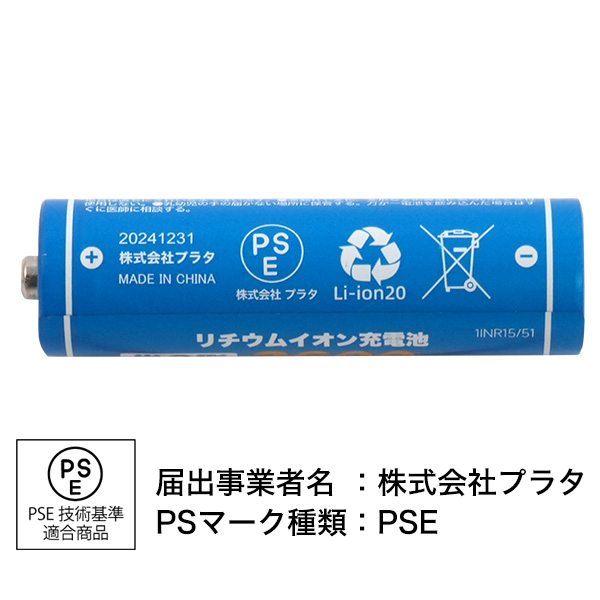 aa3600s-typec-pse.jpg