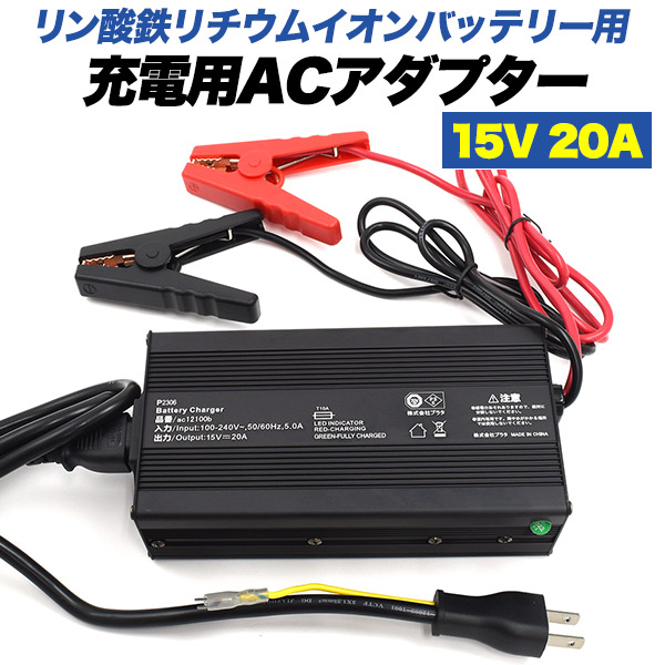 ac12100b-01.jpg