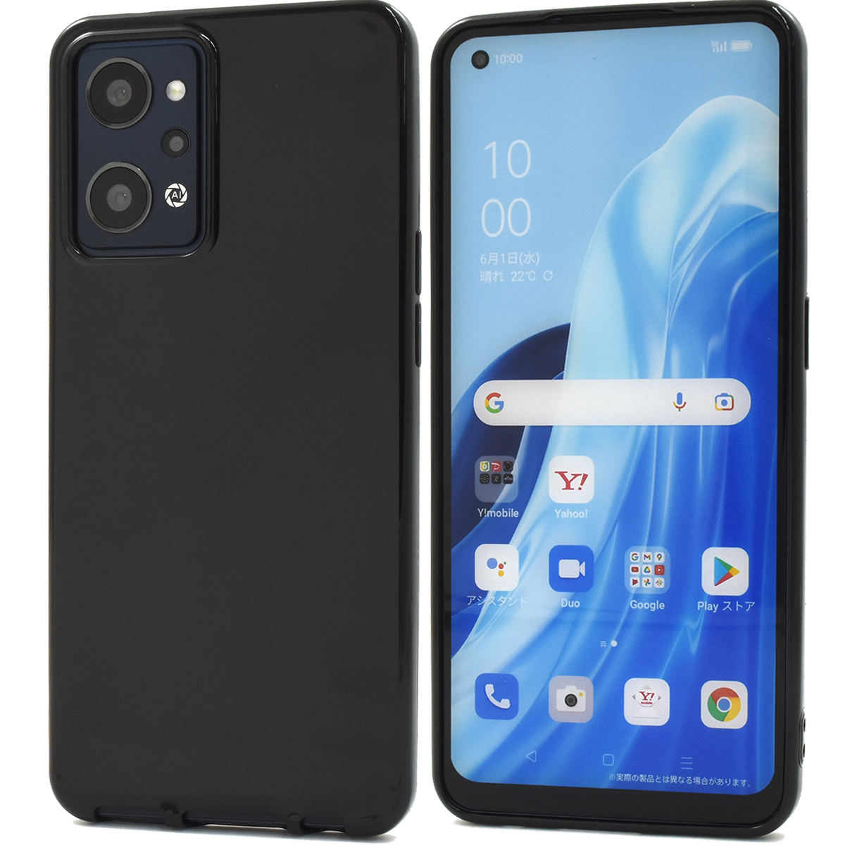 PLATA（プラタ） OPPO Reno7 A OPG04/OPPO Reno9 A共通対応 ソフト