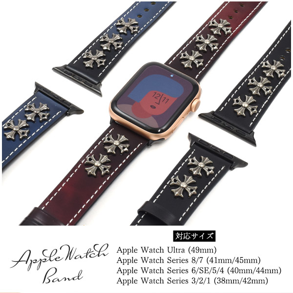 Amazon | アップルウォッチカスタムベゼルベルトセット 40MM