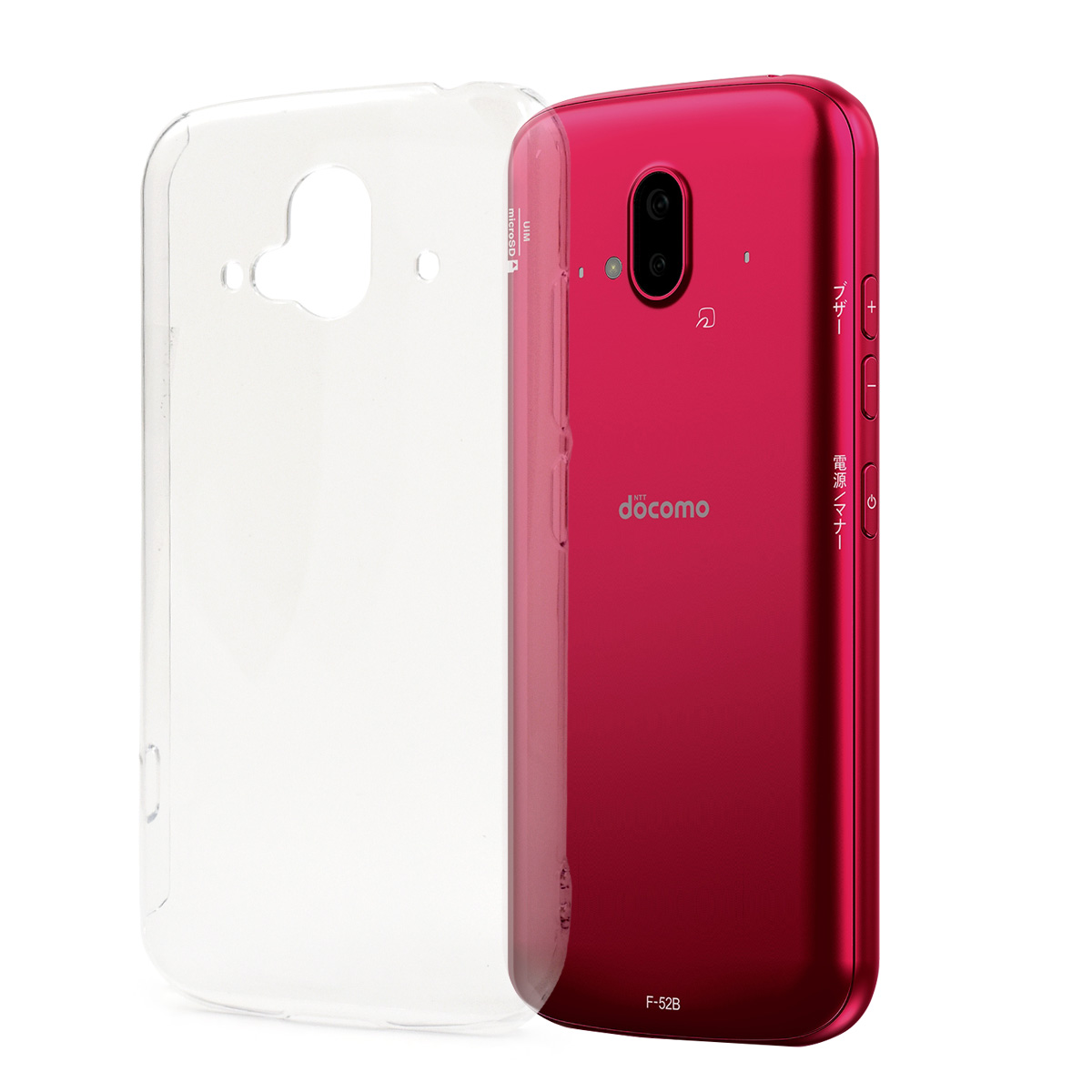 【ケース付き】らくらくスマホ　docomo F-52B PLATA（プラタ） docomo らくらくスマートフォン F-52B 専用 ハード