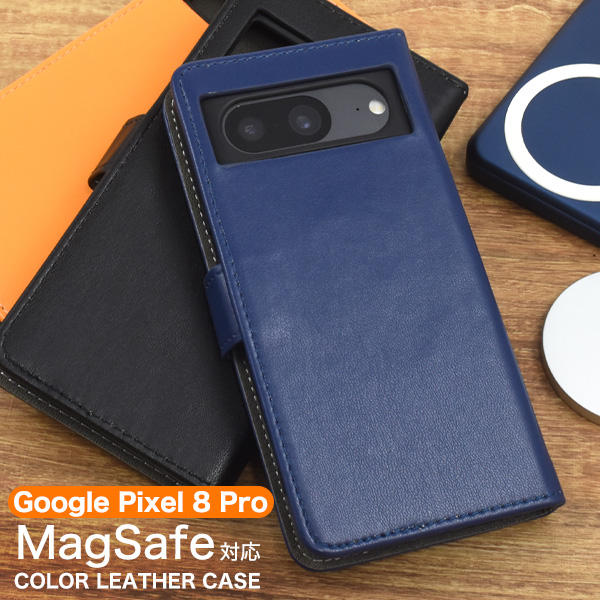 PLATA（プラタ） GooglePixel 8Pro 専用 MagSafe対応 手帳型ケース