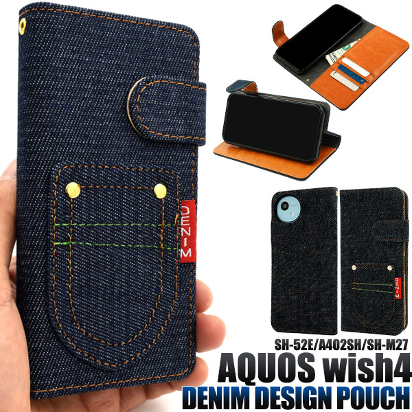dsh64-m-52e-01.jpg
