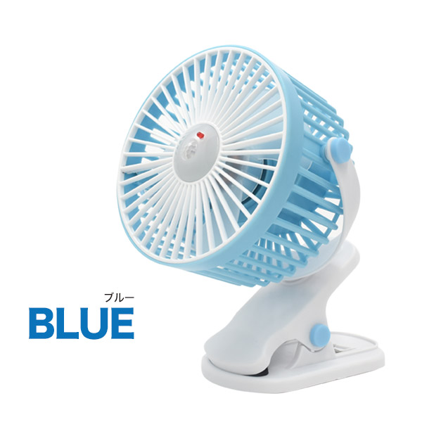 fan010-10.jpg