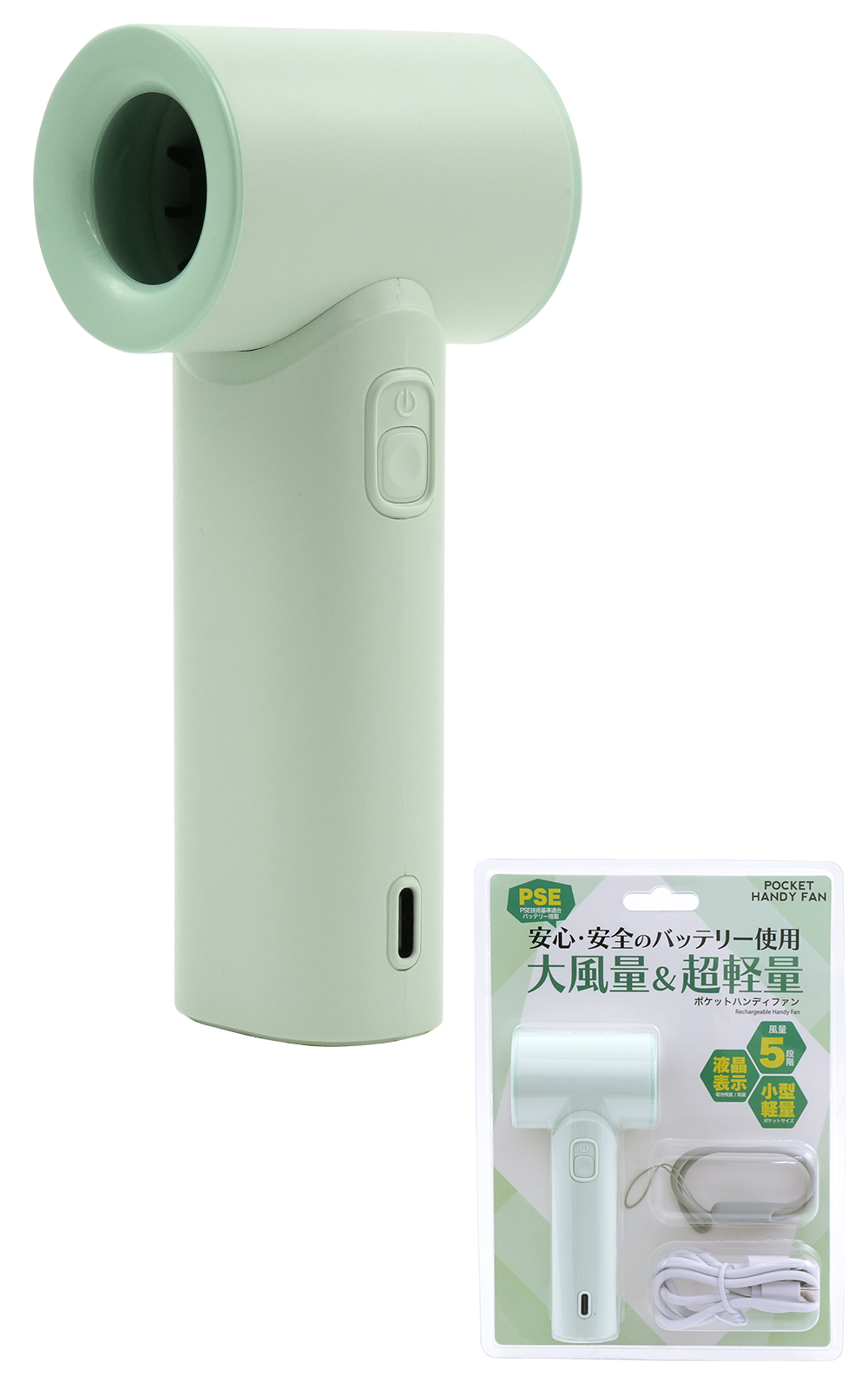 充電式 ハンディ扇風機 ハンディファン 軽い 小型 約130g Type-C USB