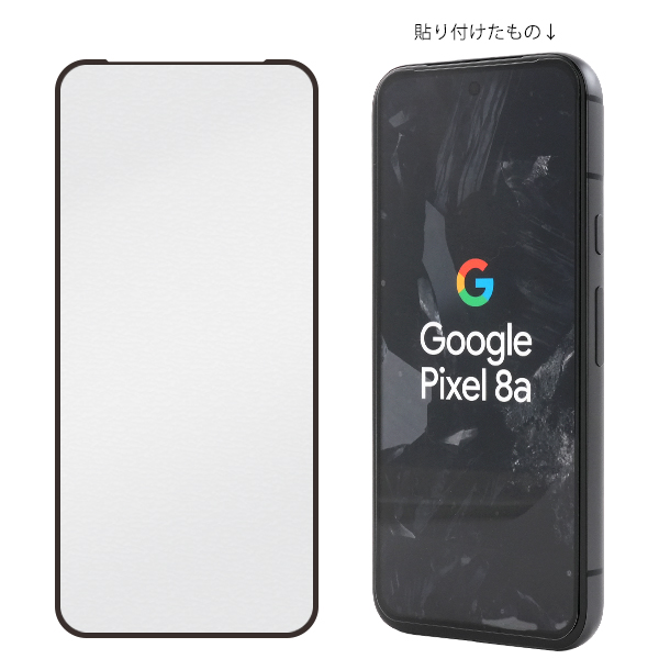 Google Pixel 8a 本体 ブラック フィルム付 PLATA（プラタ） グーグルピクセル GooglePixel 8A 専用 液晶画面保護