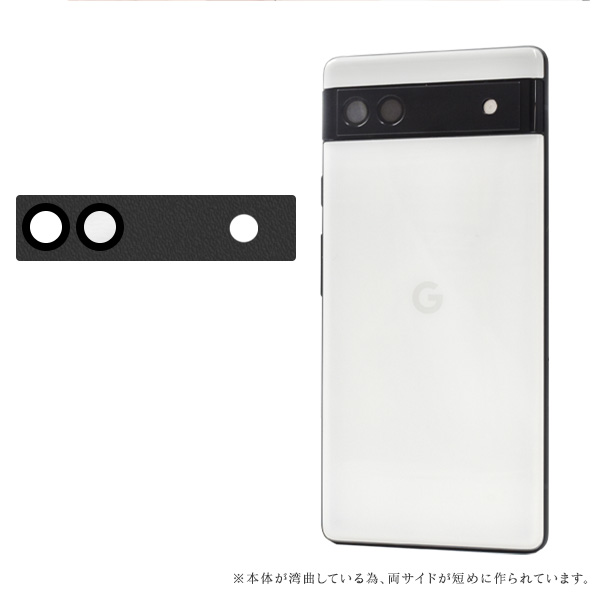 Google Pixel 6a 本体 チャコール 未使用保護フィルム付 Google Pixel 6a 本体 セージ SIMフリー+ 保護フィルム Google Pixel