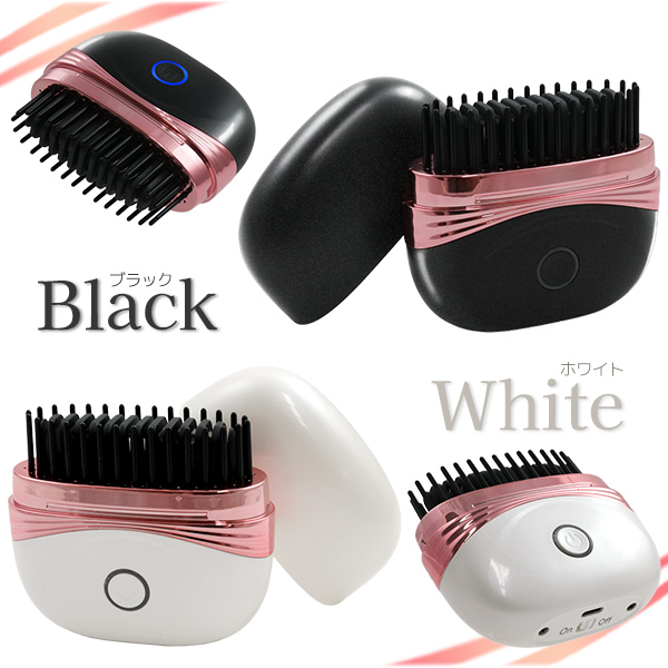 TOZERO ヘアブラシ USB充電式 USB充電式 ヒートブラシ ホットブラシ ポータブル コードレス ヘア