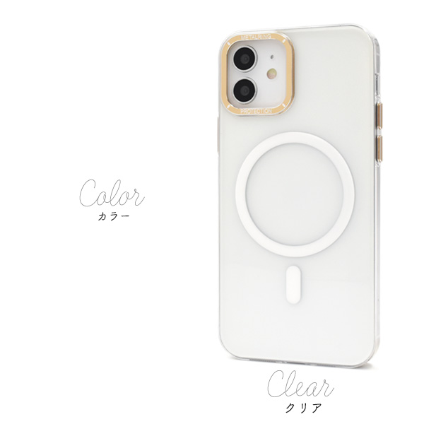 PLATA（プラタ） iPhone12/iPhone12 Pro (6.1インチ)共通対応 MagSafe