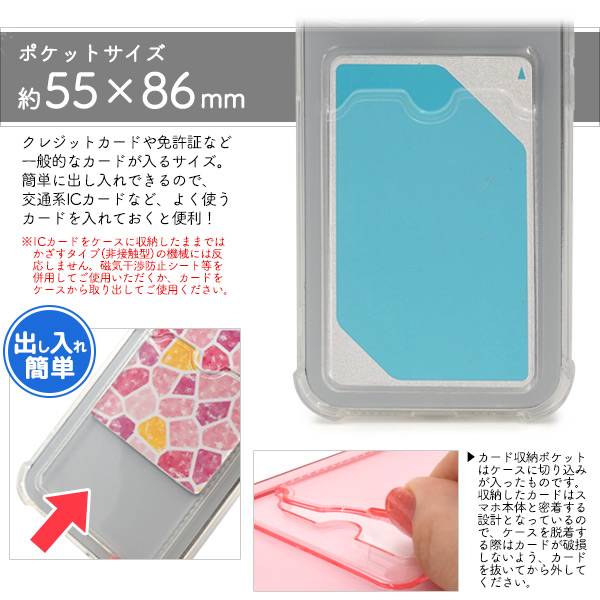 PLATA（プラタ） iPhone 14 Pro (6.1インチ)専用 クリアカラー ソフト