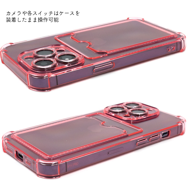 Apple iPhone 14 Pro &ケース2つ付き PLATA（プラタ） iPhone 14 Pro (6.1インチ)専用 リング型 ストラップ