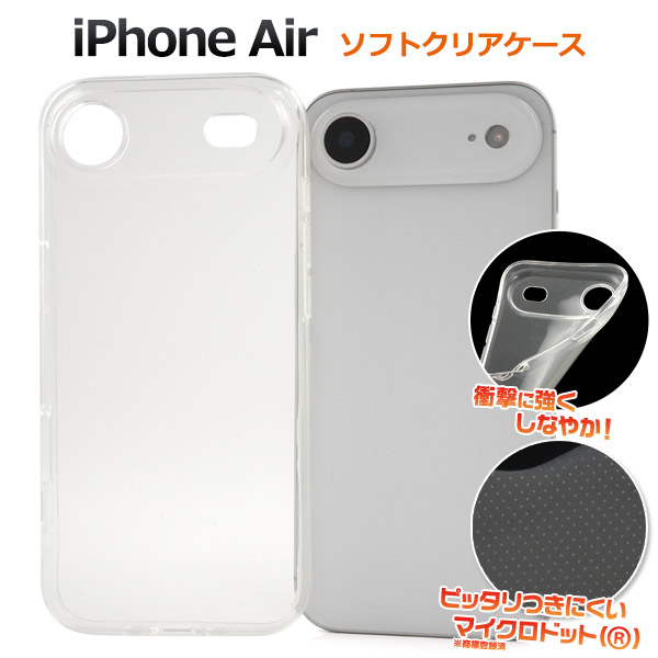 ip17a-m-02cl-01.jpg
