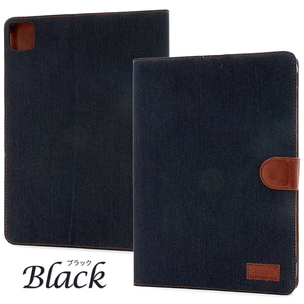 PLATA（プラタ） iPad Pro 11インチ第2 第3 第4世代/iPad Air 第4 第5