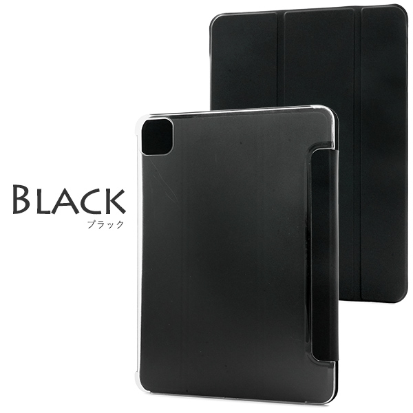 iPad Pro 11インチ　A1980 256GB カバー付き Amazon.co.jp: PITAKA iPad Pro 11インチ ケース M5 (2025、第6世代