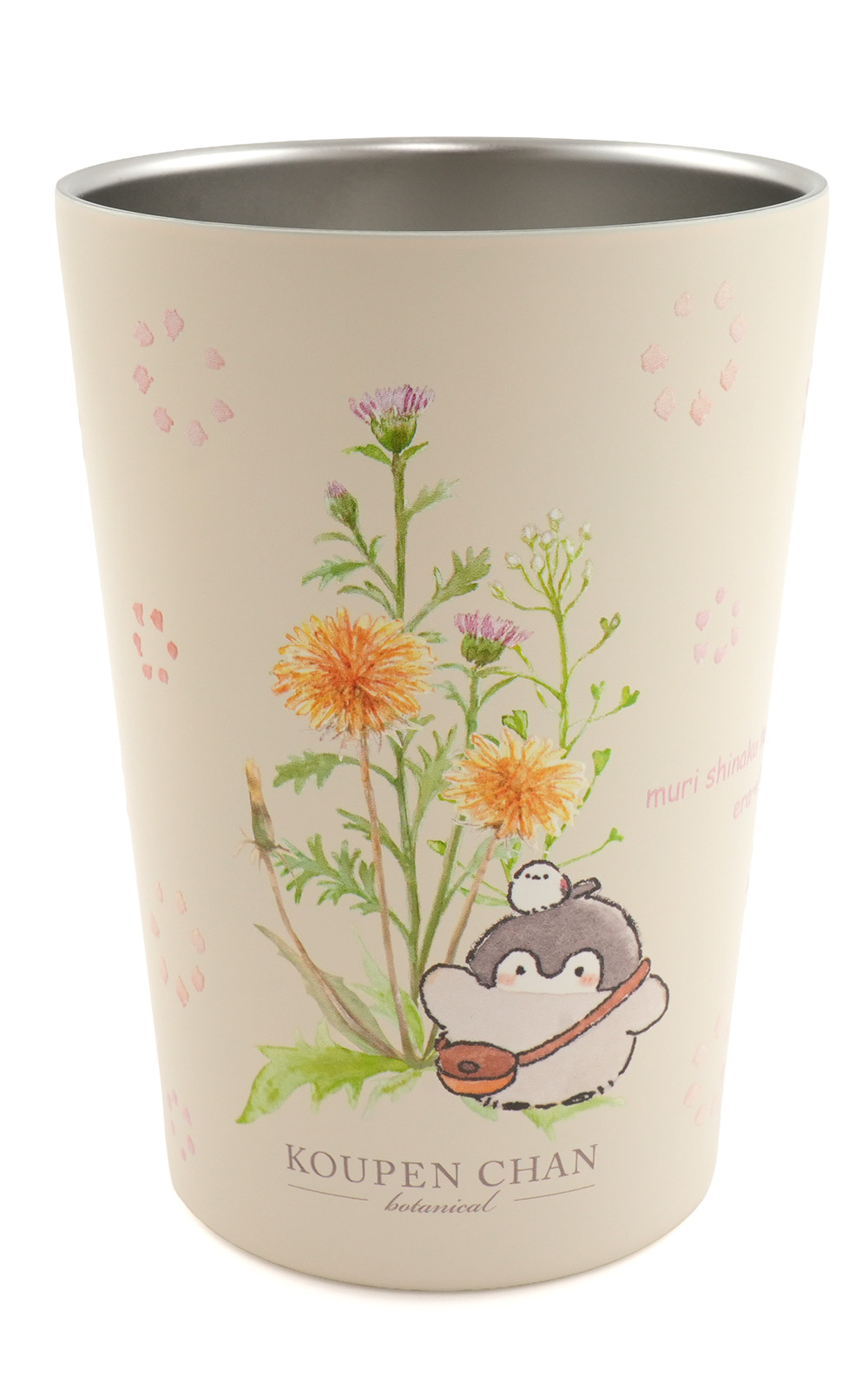 コウペンちゃん 2way 真空タンブラー Mサイズ 450ml 170g ステンレス製 ドリンクホルダー カバー コップ マグカップ 保温 保冷 hot cool 真空二重構造 結露防止 | 東亜金属 | 01