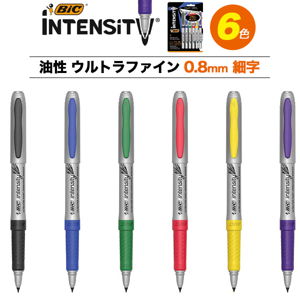 油性ペン o9-pmulfnpk6-01.jpg