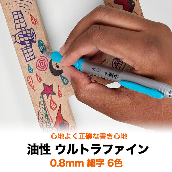 BIC（ビック） 油性 ウルトラファイン 0.8mm 細字 6色セット 油性ペン