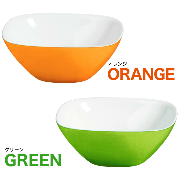 グッチーニ 訳あり guzzini ボウル 12cm 200ml VINTAGE 食器 グッチーニ 訳あり guzzini ボウル 12cm 200ml VINTAGE 食器