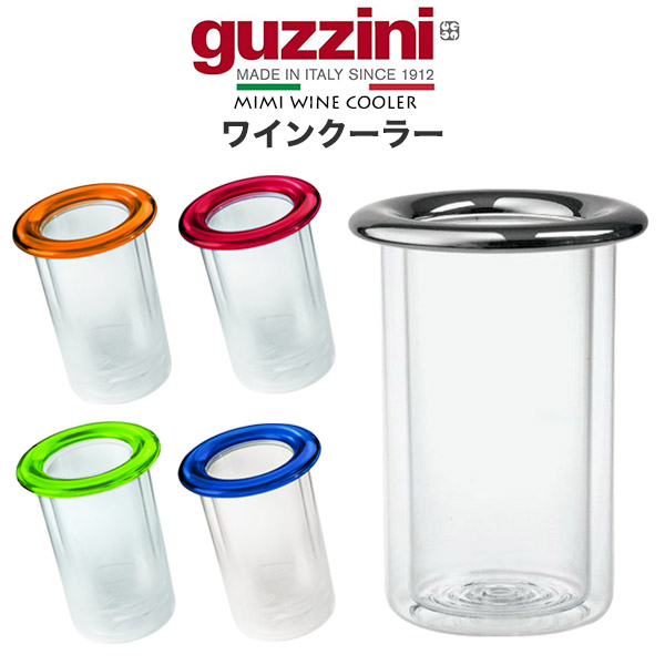 ランボルギーニワインクーラー。コレクション整理、新品未使用品。ショッパー付き。 o9-z236900-01.jpg