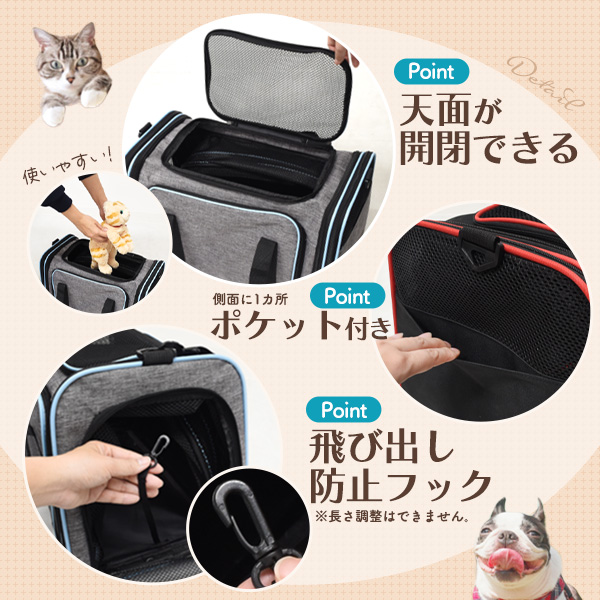 折りたたみ簡単 持ち手付き ハウス ペットキャリ 犬猫兼用 ペット用 キャリーバッグ 2way 折りたたみタイプ (小型動物向き