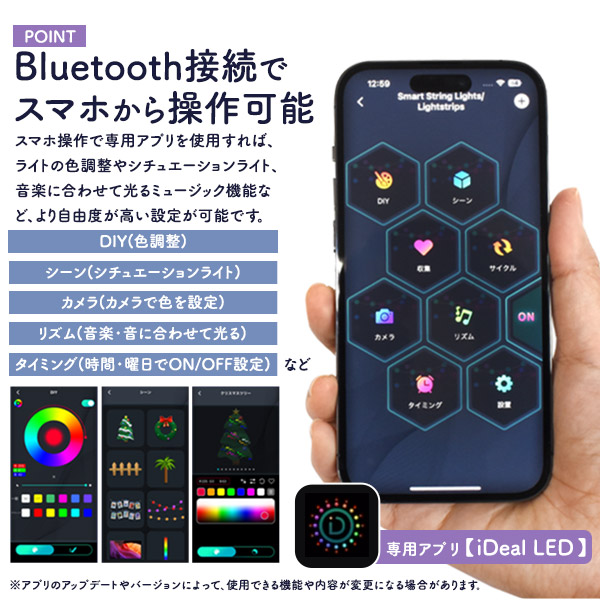 LED クリスマスツリー Sサイズ USB電源式 Bluetooth接続 クリスマス LED クリスマスツリー Sサイズ USB電源式 Bluetooth接続 クリスマス