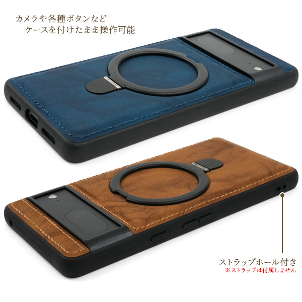 PLATA（プラタ） GooglePixel 7 専用 MagSafe対応 スマホリング付き