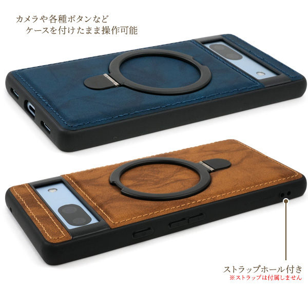 PLATA（プラタ） GooglePixel 7A 専用 MagSafe対応 スマホリング付き
