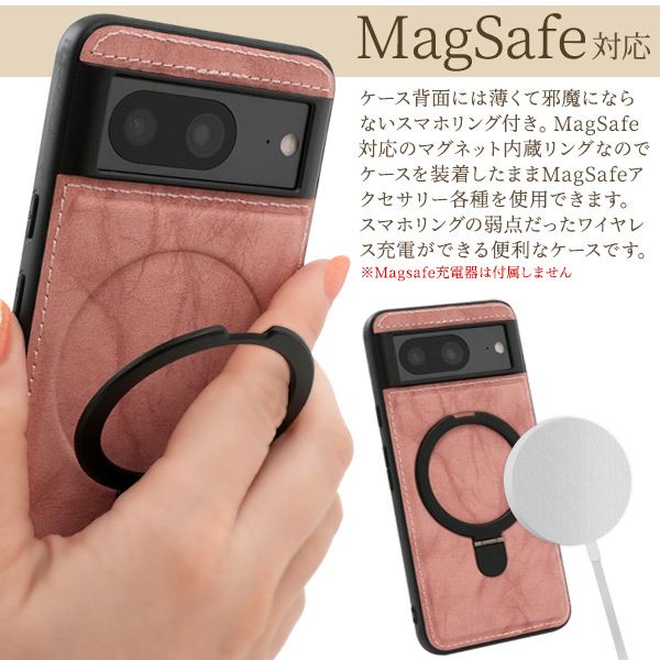 PLATA（プラタ） GooglePixel 8 専用 MagSafe対応 スマホリング付き
