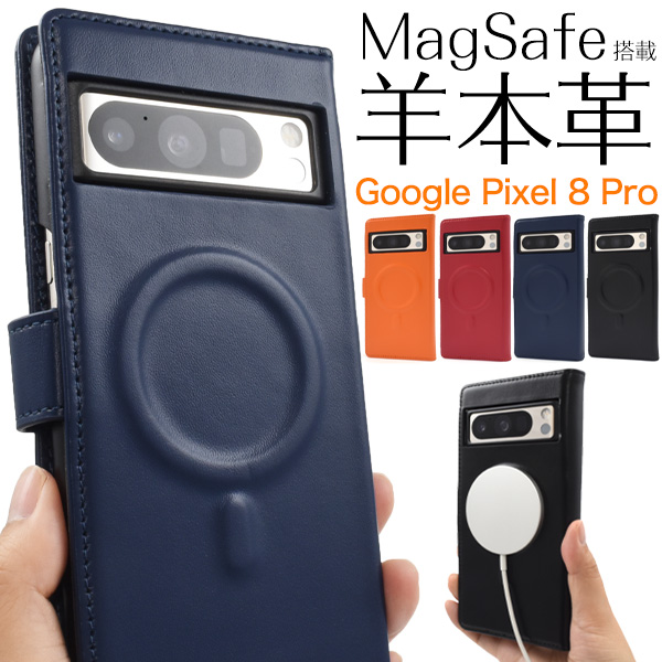 三線　ソフトケース付　本皮　送料込み esc3119-img83.jpg