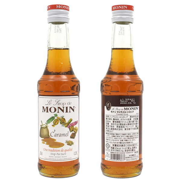MONIN（モナン） キャラメル シロップ 250ml ノンアルコールシロップ