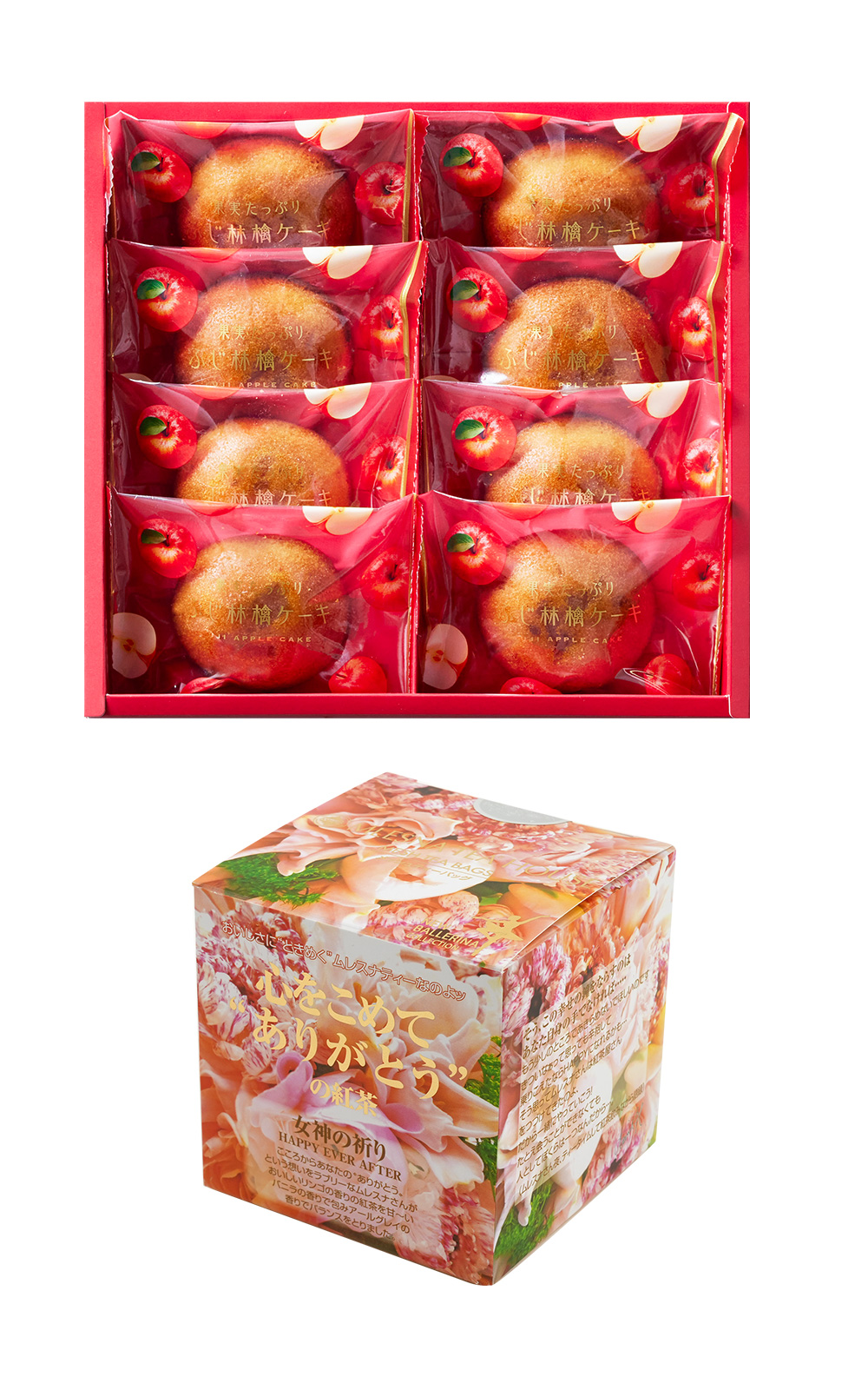 菓子と紅茶 ギフトセット 果実たっぷり ふじ林檎ケーキ ムレスナティー