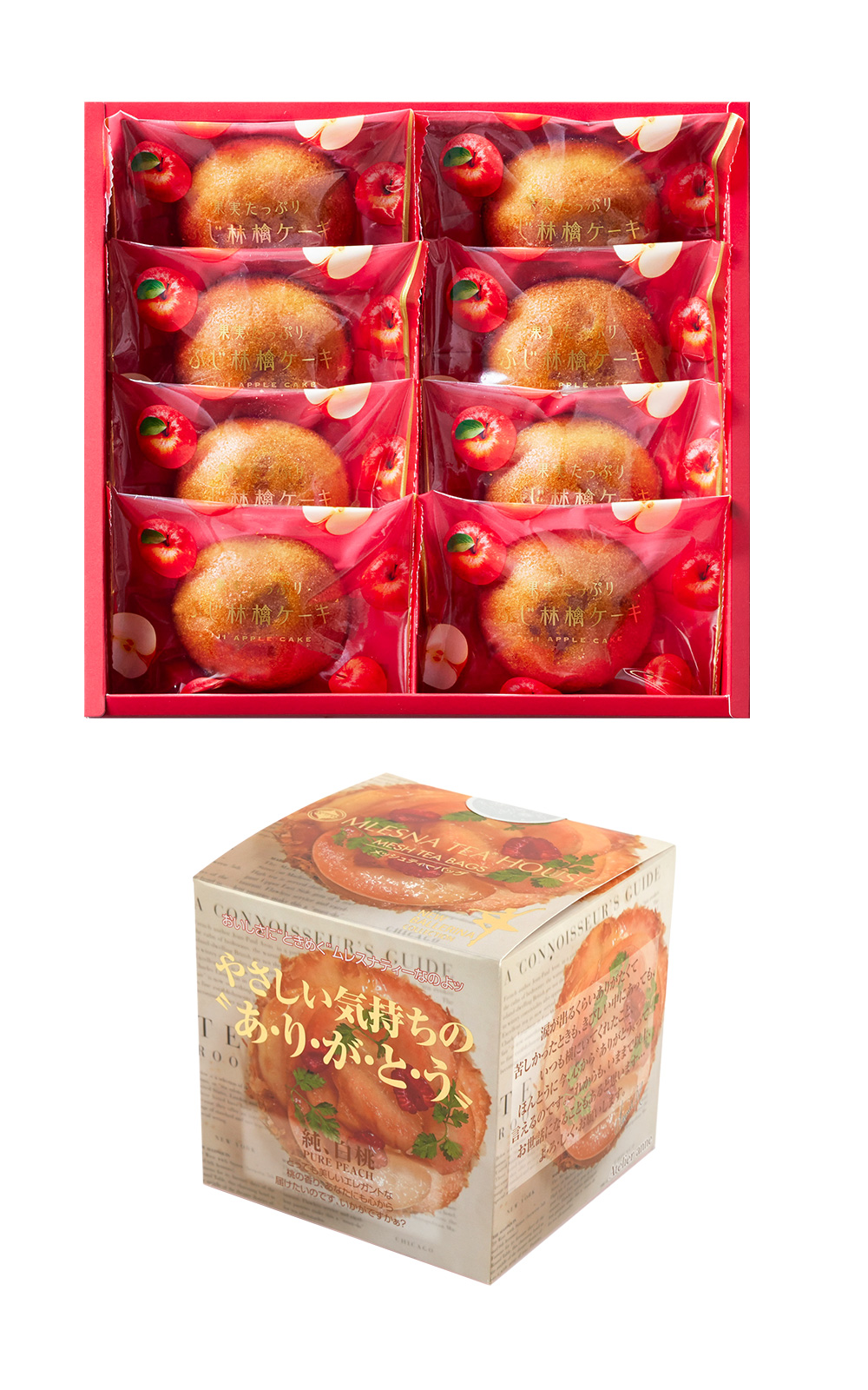 菓子と紅茶 ギフトセット 果実たっぷり ふじ林檎ケーキ ムレスナティー