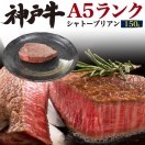 肉・肉加工品