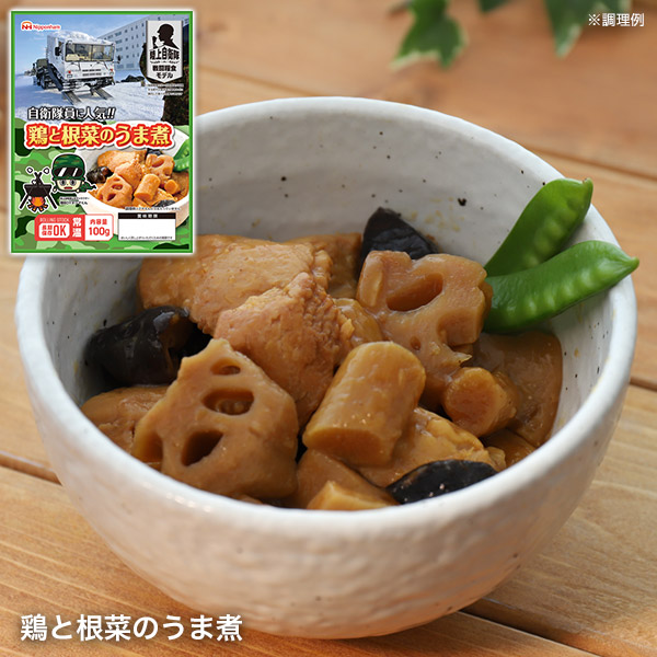日本ハム 防災食 水 米 食材 セット 発熱材付き 常温 保存期限5年 陸上