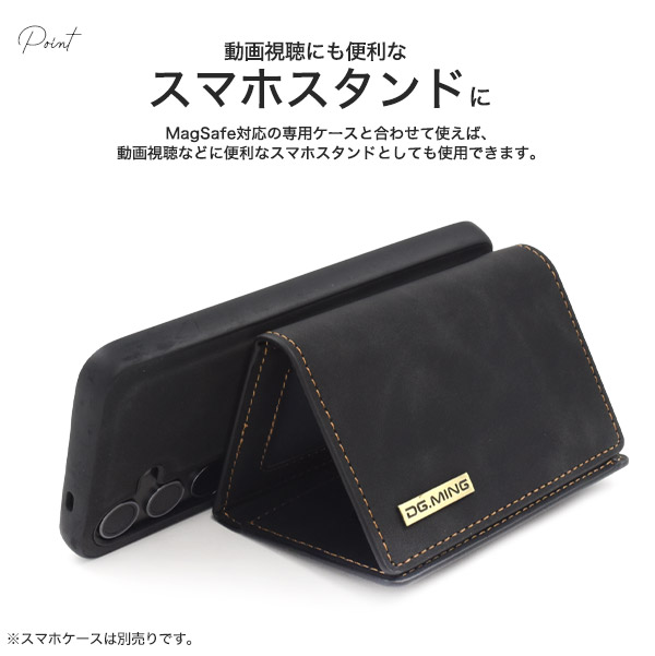 ビアズリー　スマホウォレット　トープ ビアズリー スマホウォレット トープ