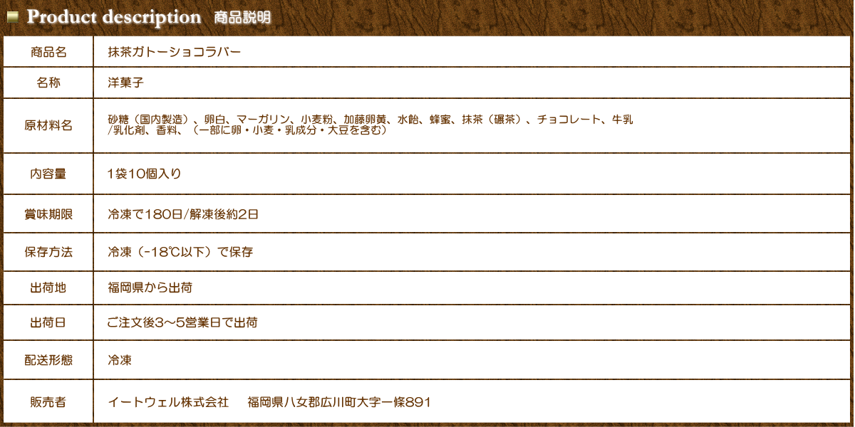 mg10-1.gif