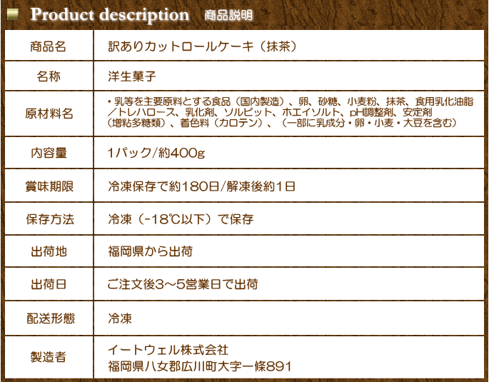 wrm9.gif