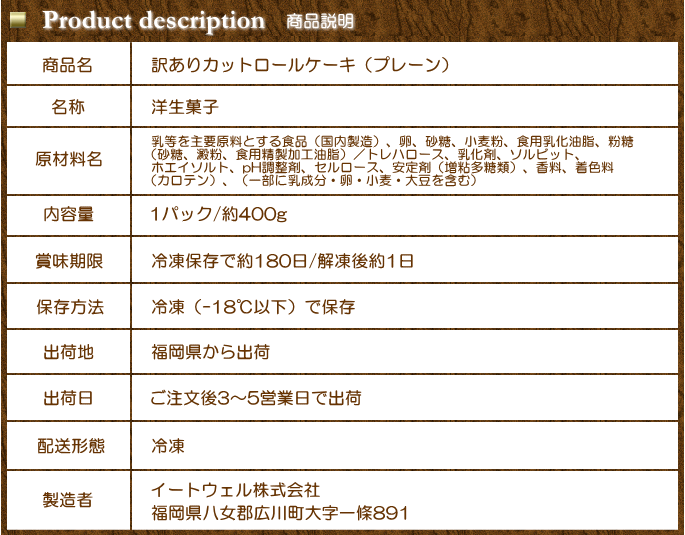 wrp9.gif