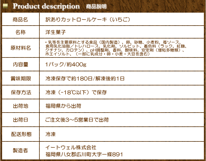 wrs9.gif