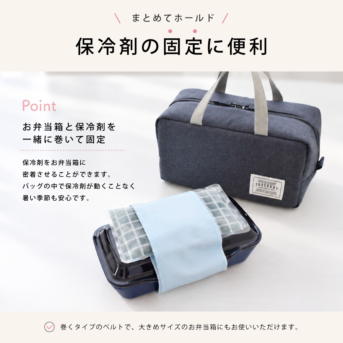 �h�� �x���g �o���h �s�^�b�Ƃ����� ���I�h�~ ���ٓ� �y�b�g�{�g�� �X���[�u �u�b�N�o���h ���� (M�� 1/1) (KUTUCO ������ �����`�x���g 03301) �֘A�摜3