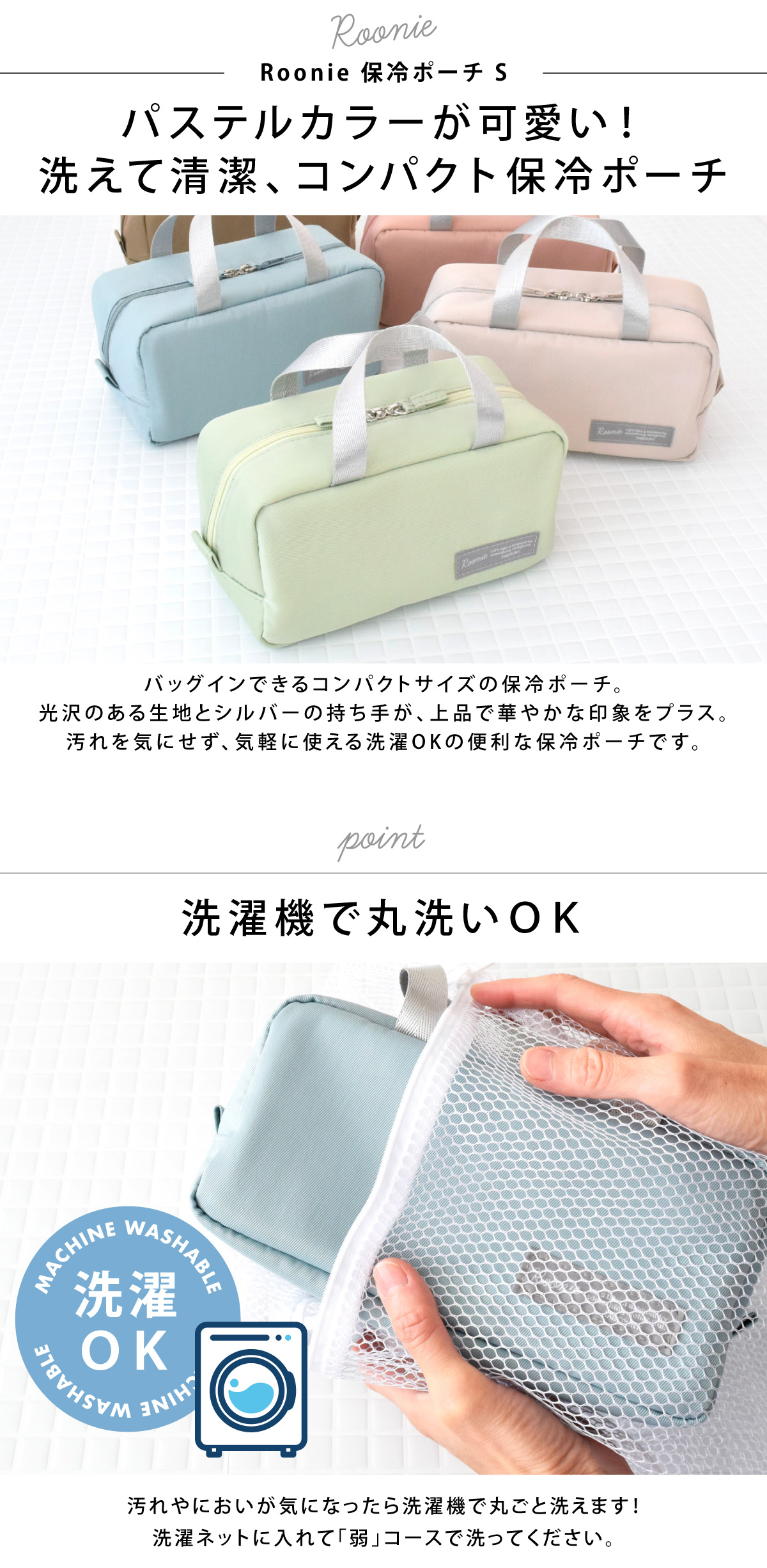 サンダーバニー ステンレスランチジャー タイガー 保温弁当箱